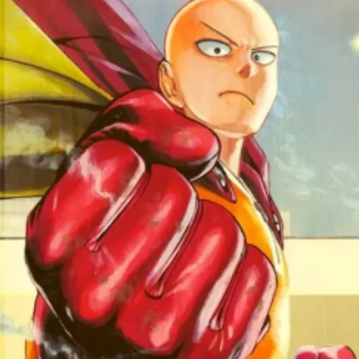 Logo SAITAMA